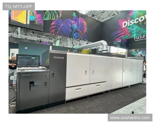 在PA中国官网上了解最新的行业动态与技术创新