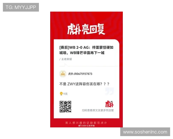 AG电竞登陆娱乐平台最新上线，丰富的赛事直播和高额奖金等你来挑战
