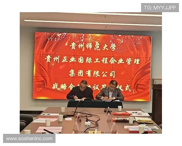 ag集团官网最新动态与企业发展战略全面解析