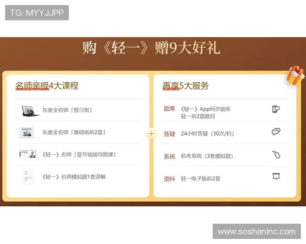 凯发账号注册流程详解,轻松完成注册步骤指南