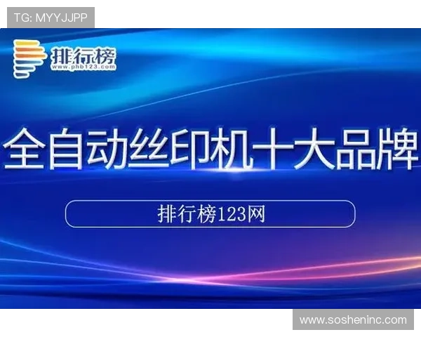 凯发首页官网登录入口更新，最新网址及登录步骤全介绍
