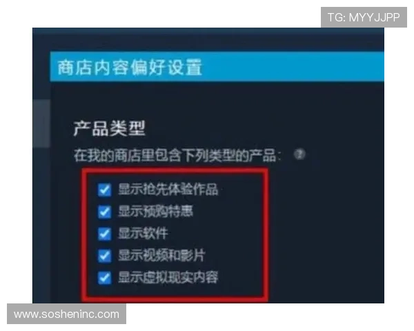 如何在K8视讯大厅中设置个人偏好，优化你的游戏体验