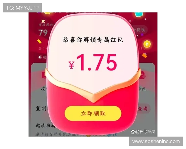 现金真人下载安装指南帮助玩家轻松获取丰富奖励实现零门槛快速盈利