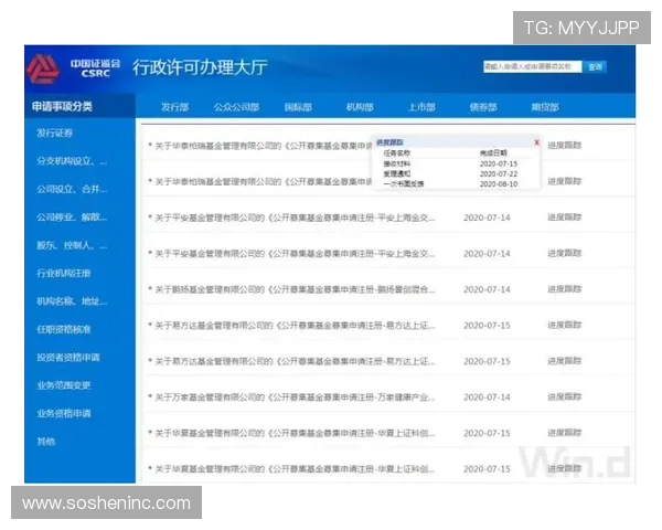 ag旗舰厅中国官网用户评价与反馈，听取广大玩家的真实体验与建议提升游戏品质