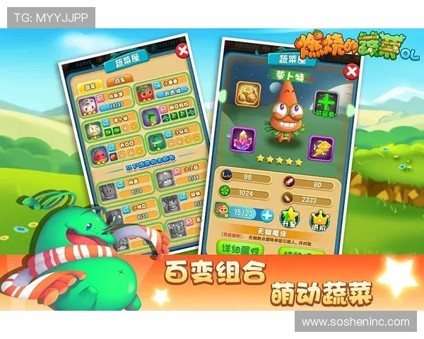 万利真人平台怎么样的游戏品质和技术保障,确保玩家公平公正的游戏环境
