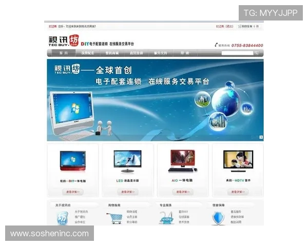 真人视讯官网登录平台安全可靠，轻松体验高品质线上娱乐体验