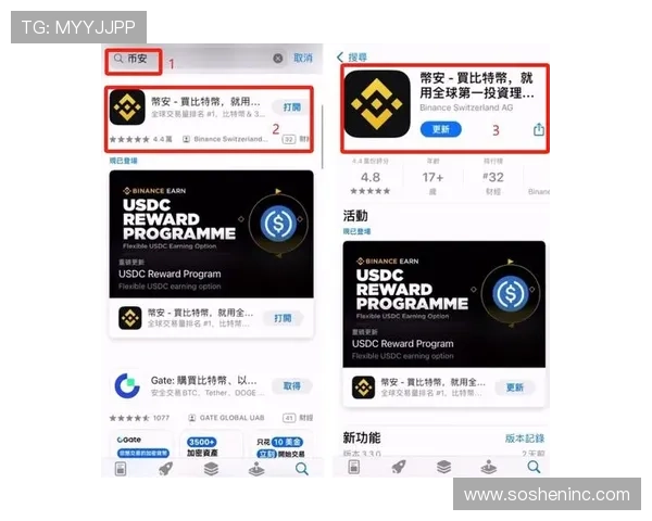 真人电子app注册流程详解帮助新手快速上手游戏账号安全注册指南推荐优质真人电子app注册平台及注意事项真人电子app注册常见问题及解决方案详解