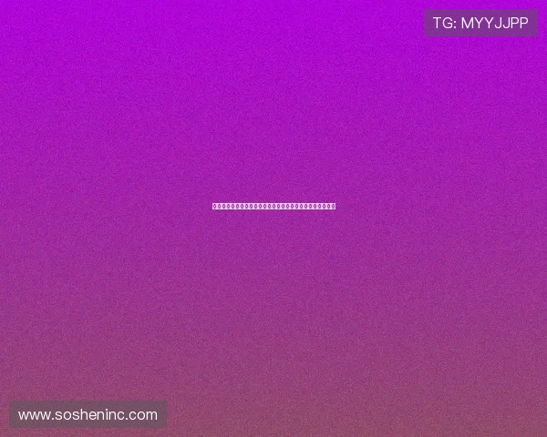 乌拉圭对西班牙比赛中黄牌数与比赛激烈程度的关系深度解析